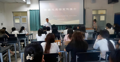 “烹香溢彩，職夢啟程”—2025年烹飪與餐飲管理學院召開春季專場校園招聘宣講會