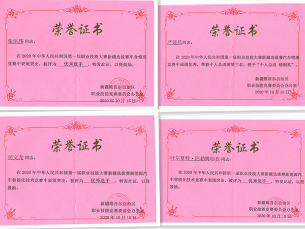 圖片3 圖片3
